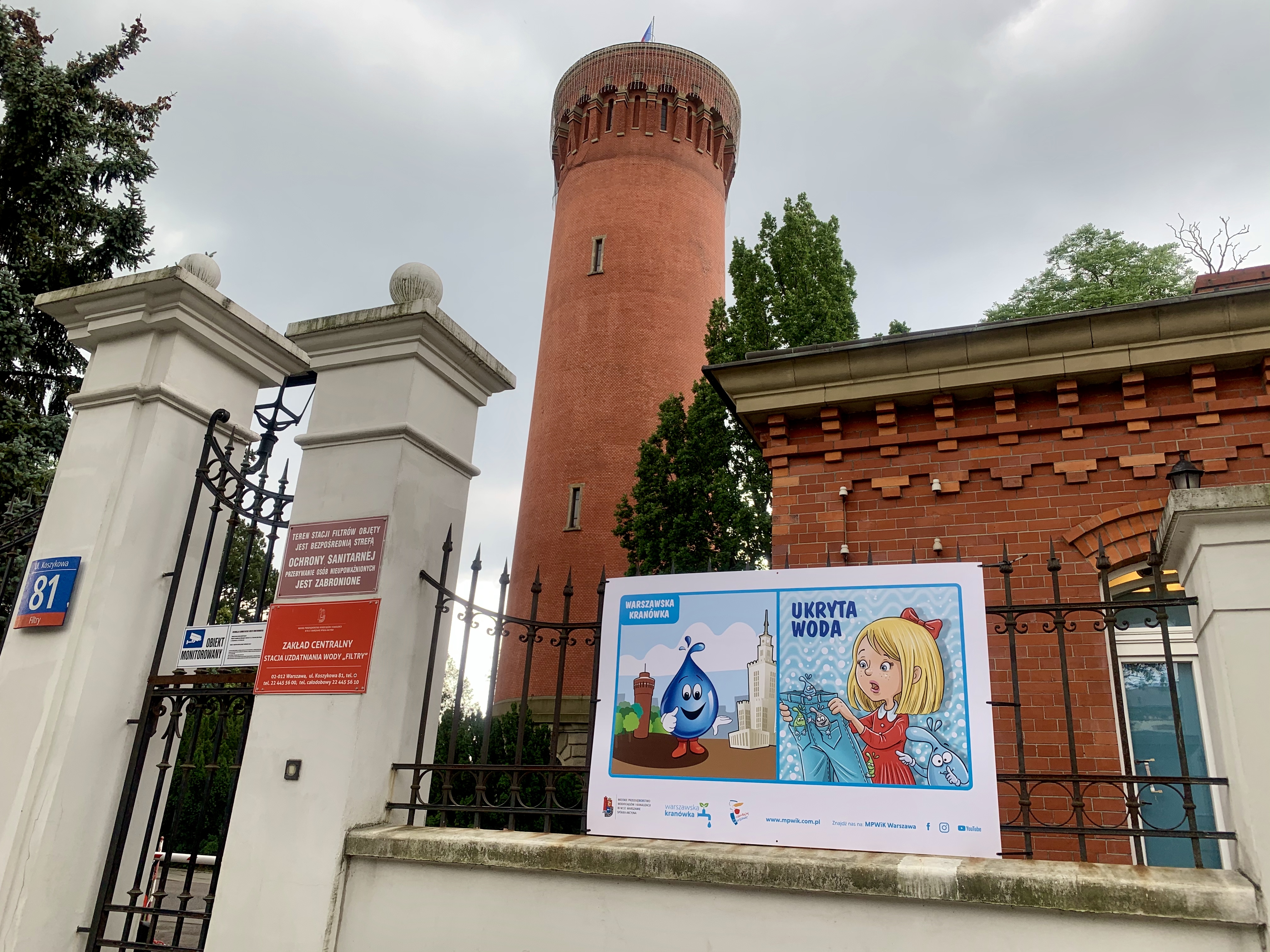 Wystawa edukacyjna Warszawska kranówka – ukryta woda